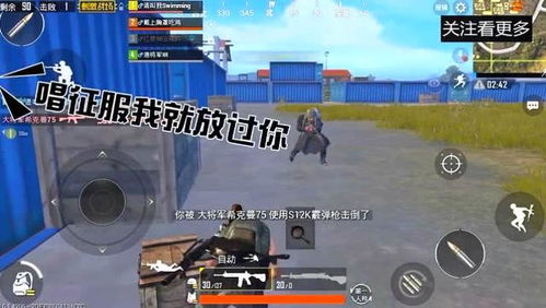 绝地求生快速舔包攻略：高效技巧解析新解法