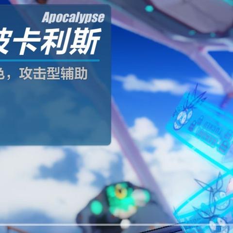 《战场女武神4》全王牌武器盘点:最强装备一网打尽 《战场女武神4》全王牌武器盘点:最强装备一网打尽