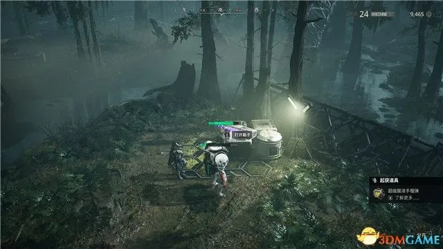 迷瘴纪事,高阶玩家私藏的3个隐藏机制,你真的了解吗? 迷瘴纪事,高阶玩家私藏的3个隐藏机制,你真的了解吗?