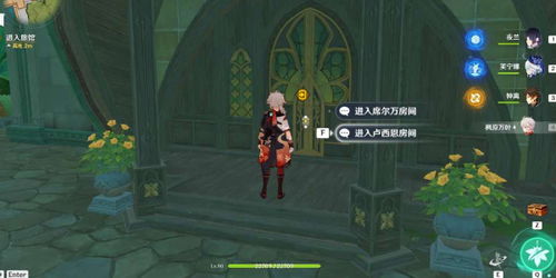 《原神》艾梅莉埃攻略：高效培养与实战技巧解析