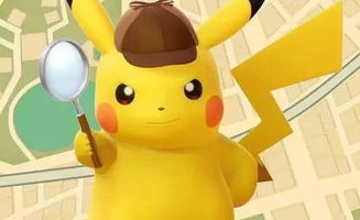 《皮卡丘电影里的泪眼蜥:宝可梦版神秘亮相》 《皮卡丘电影里的泪眼蜥:宝可梦版神秘亮相》