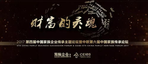 《骑砍2》子嗣系统揭秘：子孙继承遗产，家族传承新篇章