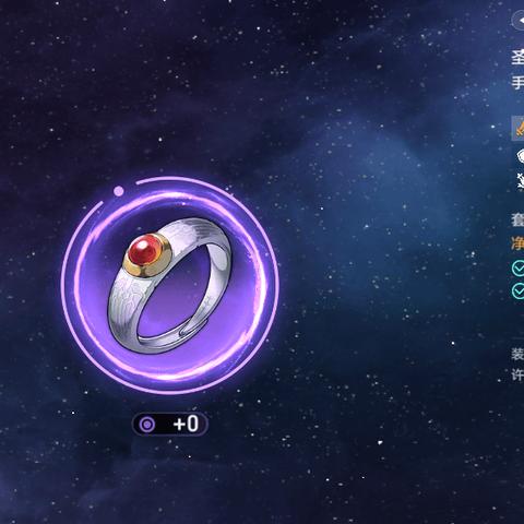 《崩坏星穹铁道》2.3下半星琼统计：零氪玩家抽卡福利揭秘