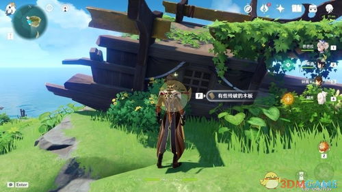 原神半截船在哪？3个隐藏交互+1个绝版成就，老玩家都漏的细节！
