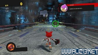 《索尼克力量》全关卡BOSS战攻略+收集秘籍大全 《索尼克力量》全关卡BOSS战攻略+收集秘籍大全