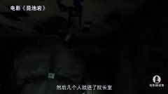 《死亡岛：激潮》IGN7.2分：新僵尸热潮来袭，体验惊悚冒险！