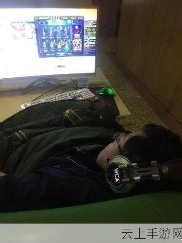 《90后玩家惨遭盗号，揭秘屌丝游戏生涯的痛》