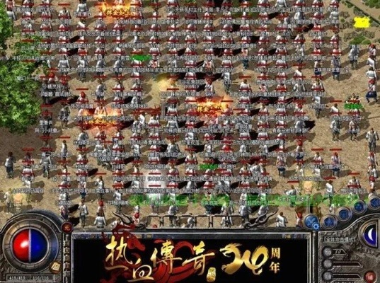 哪里能进传奇官方网站？2025正版传奇下载+服务器实测推荐