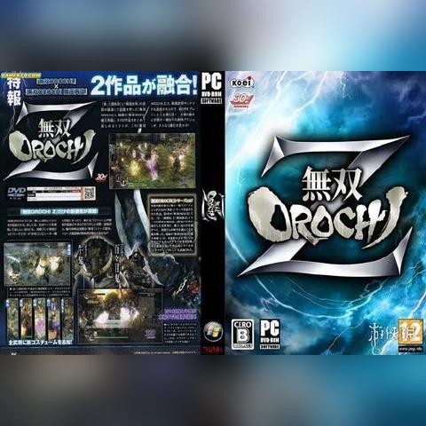 《剑刃风暴》新手攻略：百年战争界面深度解析，解锁游戏新境界