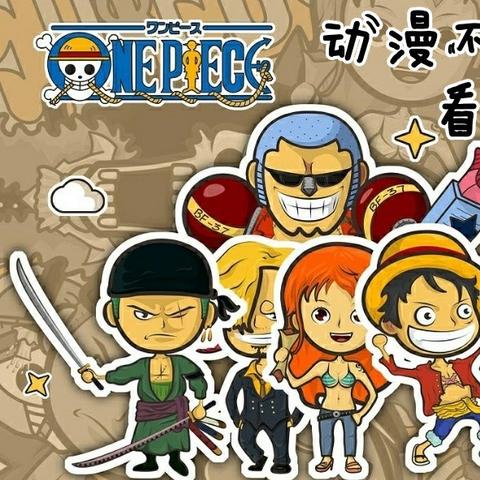 海贼无双3拼图攻略揭秘：获取条件与奖励全解析