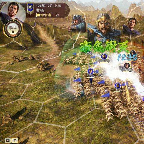 信长之野望14巴士速攻，2025年还值得深挖的隐藏玩法与社区干货？