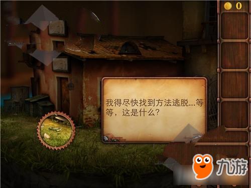 逃狱风云:揭秘阴谋背后的全新逃脱之道 逃狱风云:揭秘阴谋背后的全新逃脱之道