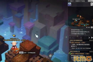 冒险岛，隐藏职业觉醒竟藏3个冷知识？老玩家都未必全知道！