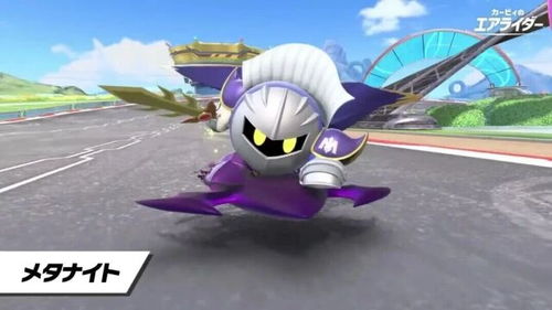 探秘《宝可梦传说ZA》DLC:超级捷拉奥拉全新属性解析 探秘《宝可梦传说ZA》DLC:超级捷拉奥拉全新属性解析