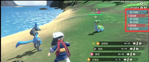 揭秘《宝可梦传说ZA》DLC新特性:超级风铃铃属性解析与价值解析 揭秘《宝可梦传说ZA》DLC新特性:超级风铃铃属性解析与价值解析