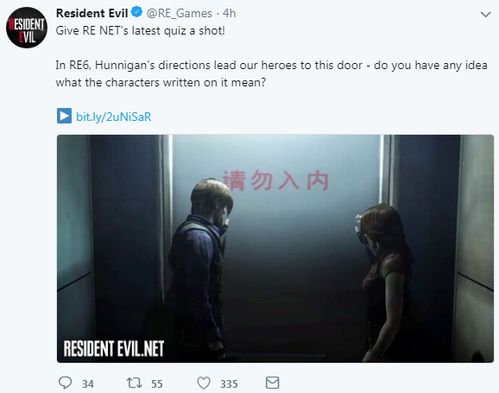 《生化危机2重制版》中英日配音全收录，沉浸式体验解锁！