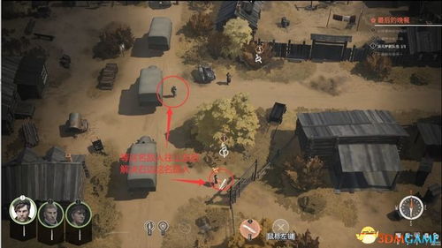 《麦芬古遗迹幽影攻略:轻松通关秘籍》 《麦芬古遗迹幽影攻略:轻松通关秘籍》