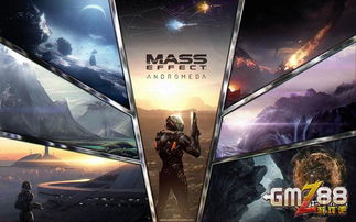 《质量效应：仙女座》测试版VS正式版：深度对比，谁才是表情王？