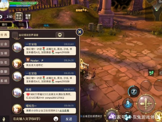 龙之谷2025，零氪党靠这3个隐藏机制逆袭龙本？老玩家亲测有效