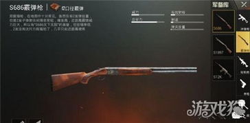 《Cobalt》预告：子弹时间，畅玩炫酷冒险之旅