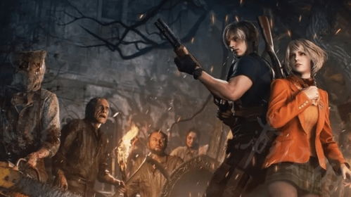 《生化危机4重制版》Demo速通攻略：三分钟极限挑战！