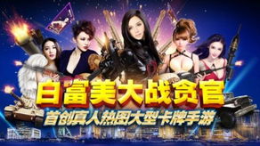 《轩辕剑6》网博会金秋特惠,现场抢购攻略! 《轩辕剑6》网博会金秋特惠,现场抢购攻略!