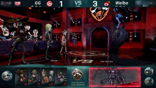 成都GG三跑默契,第五人格IVL求生者联手夺冠! 成都GG三跑默契,第五人格IVL求生者联手夺冠!