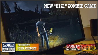 《抵抗者》年末惊喜!独家实机演示即将来袭 《抵抗者》年末惊喜!独家实机演示即将来袭