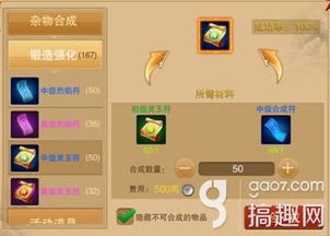 《NIKKE》BUG拦截攻略:高成功率技巧揭秘 《NIKKE》BUG拦截攻略:高成功率技巧揭秘