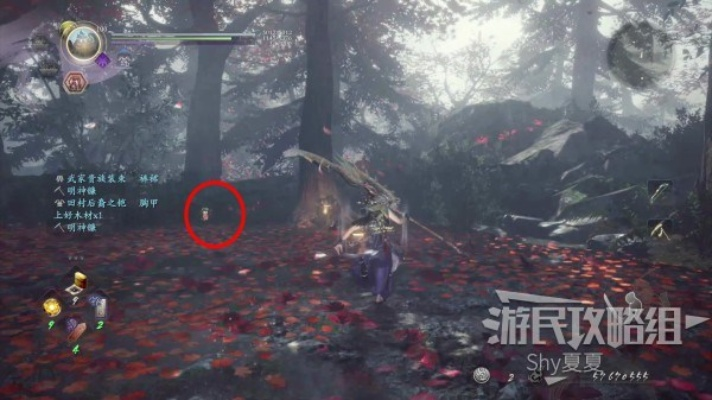 《仁王2》太初武士秘史DLC深度解析:解锁隐藏秘籍攻略全揭秘 《仁王2》太初武士秘史DLC深度解析:解锁隐藏秘籍攻略全揭秘