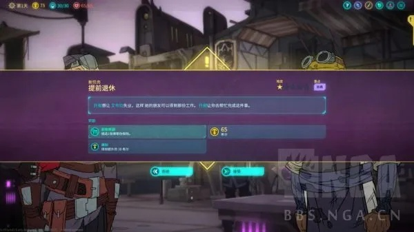 《欺诈之地攻略》新手必看:轻松掌握游戏玩法秘籍 《欺诈之地攻略》新手必看:轻松掌握游戏玩法秘籍