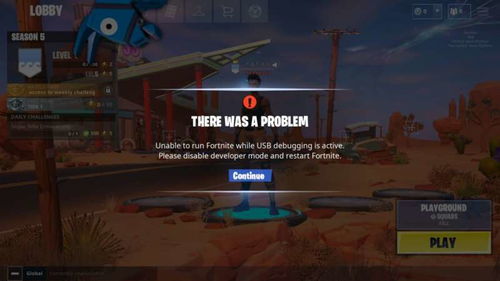 《堡垒之夜》精准定位攻略:深度解析对战位置学新技巧 《堡垒之夜》精准定位攻略:深度解析对战位置学新技巧