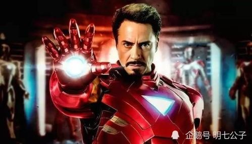 10月29日秋季赛主播巅峰对决，揭秘《堡垒之夜》赛况风云