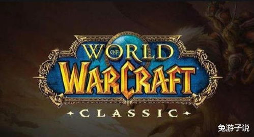 Eryc大神第六赛季绝杀攻略:揭秘最佳降落点新秘境 Eryc大神第六赛季绝杀攻略:揭秘最佳降落点新秘境