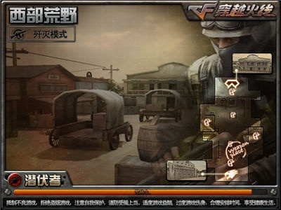 西部荒野套装致命火力评测:黑暗碎片解析新亮点 西部荒野套装致命火力评测:黑暗碎片解析新亮点