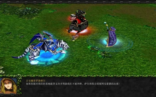 《魔兽争霸3》1.31补丁深度解析:平衡性调整一览 《魔兽争霸3》1.31补丁深度解析:平衡性调整一览