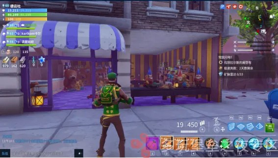 《堡垒之夜》PVE地图攻略：新手必看任务解析，深度揭秘！