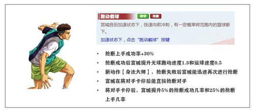 矛盾即破绽！游戏中如何快速揪出骗子？语义陷阱深度拆解