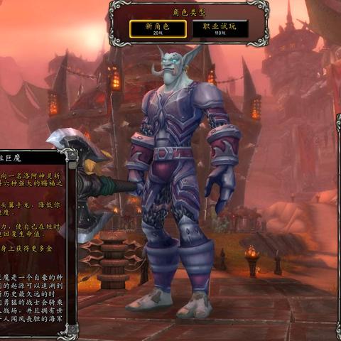 《WLK刺杀贼毕业装备大盘点！揭秘顶级配置》