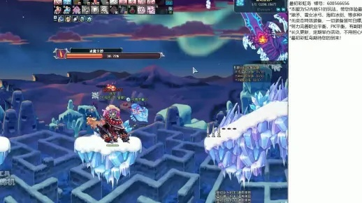 彩虹岛论坛藏着多少鲜为人知的刷怪神图？老玩家私藏攻略全在这！