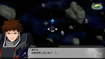 《超级机器人大战T》DLC新配件曝光：挑战极限，高难剧本等你来战！