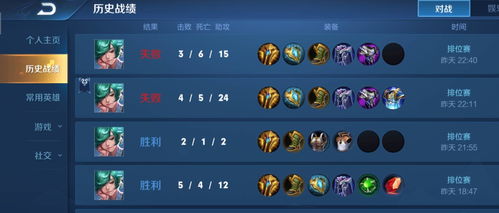 筑梦之塔卡关？5个被忽略的核心机制，让你3天冲上全服前10%