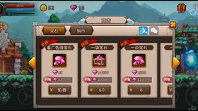 《家园3》Demo试玩:沉浸式探险,揭秘神秘新世界 《家园3》Demo试玩:沉浸式探险,揭秘神秘新世界