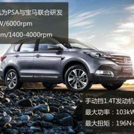 死亡空间3攻略,冰原绝境生存秘诀?隐藏武器解锁+Boss速通实战技巧 死亡空间3攻略,冰原绝境生存秘诀?隐藏武器解锁+Boss速通实战技巧