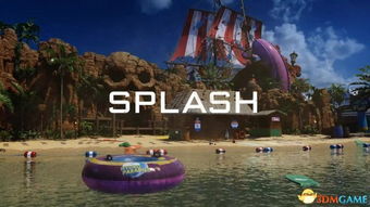 《使命召唤12》觉醒DLC新地图:水上乐园惊险揭秘! 《使命召唤12》觉醒DLC新地图:水上乐园惊险揭秘!