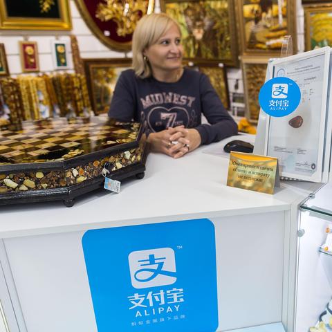 《环形战争》贸易区通关攻略：高效打法揭秘！