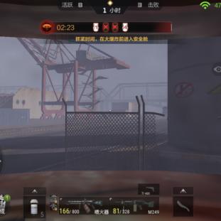 《泰坦》新游力拼CF，FPS射击网游巅峰对决！