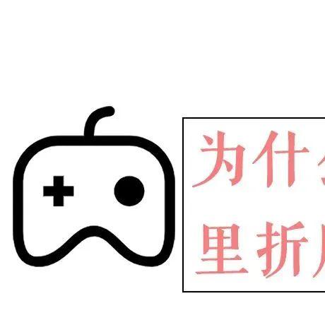 《Minecraft别墅建造攻略:新手必看别墅搭建教程》 《Minecraft别墅建造攻略:新手必看别墅搭建教程》