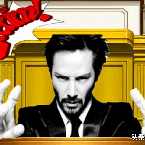 《无罪之庭》Steam下架:国产逆转裁判再遇波折 《无罪之庭》Steam下架:国产逆转裁判再遇波折