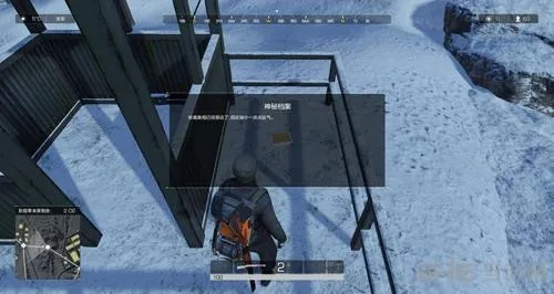 《无限法则狄奥尼探案第二阶段：线索揭秘攻略》